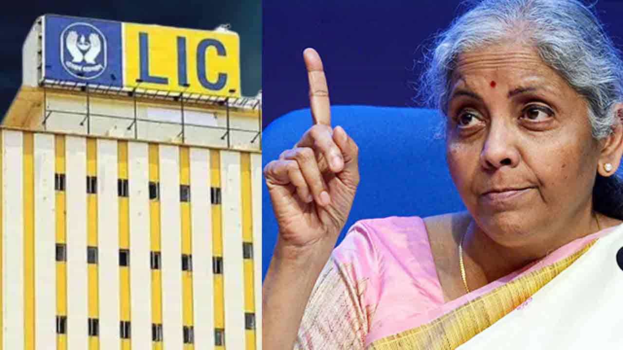 LIC IPO: ಎಲ್ಐಸಿ ಐಪಿಒ ಬಿಡುಗಡೆ ದಿನಾಂಕ ಮರುನಿಗದಿ ಸಾಧ್ಯತೆ: ನಿರ್ಮಲಾ ಸೀತಾರಾಮನ್ ಸುಳಿವು LIC IPO: ಎಲ್ಐಸಿ ಐಪಿಒ ಬಿಡುಗಡೆ ದಿನಾಂಕ ಮರುನಿಗದಿ ಸಾಧ್ಯತೆ: ನಿರ್ಮಲಾ ಸೀತಾರಾಮನ್ ಸುಳಿವು
