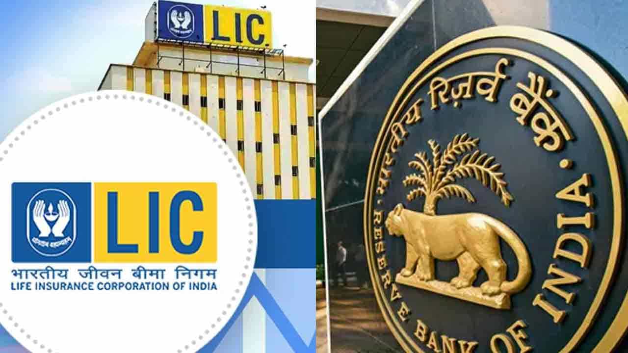 LIC IPO: ಸರಿಯಾದ ಸಮಯದಲ್ಲಿ ಎಲ್ಐಸಿ ಐಪಿಒ ಬರಬೇಕು: ಕೇಂದ್ರ ಸರ್ಕಾರಕ್ಕೆ ಆರ್ಬಿಐ ಸಲಹೆ LIC IPO: ಸರಿಯಾದ ಸಮಯದಲ್ಲಿ ಎಲ್ಐಸಿ ಐಪಿಒ ಬರಬೇಕು: ಕೇಂದ್ರ ಸರ್ಕಾರಕ್ಕೆ ಆರ್ಬಿಐ ಸಲಹೆ