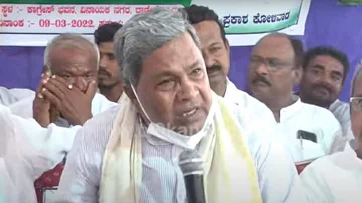 ಮೇಕೆದಾಟು ಯೋಜನೆ ಸಂಬಂಧಿಸಿದಂತೆ ಕರ್ನಾಟಕದ ಜೊತೆ ತಮಿಳುನಾಡಿನ ತಕರಾರೇ ಇಲ್ಲ: ಸಿದ್ದರಾಮಯ್ಯ ಮೇಕೆದಾಟು ಯೋಜನೆ ಸಂಬಂಧಿಸಿದಂತೆ ಕರ್ನಾಟಕದ ಜೊತೆ ತಮಿಳುನಾಡಿನ ತಕರಾರೇ ಇಲ್ಲ: ಸಿದ್ದರಾಮಯ್ಯ