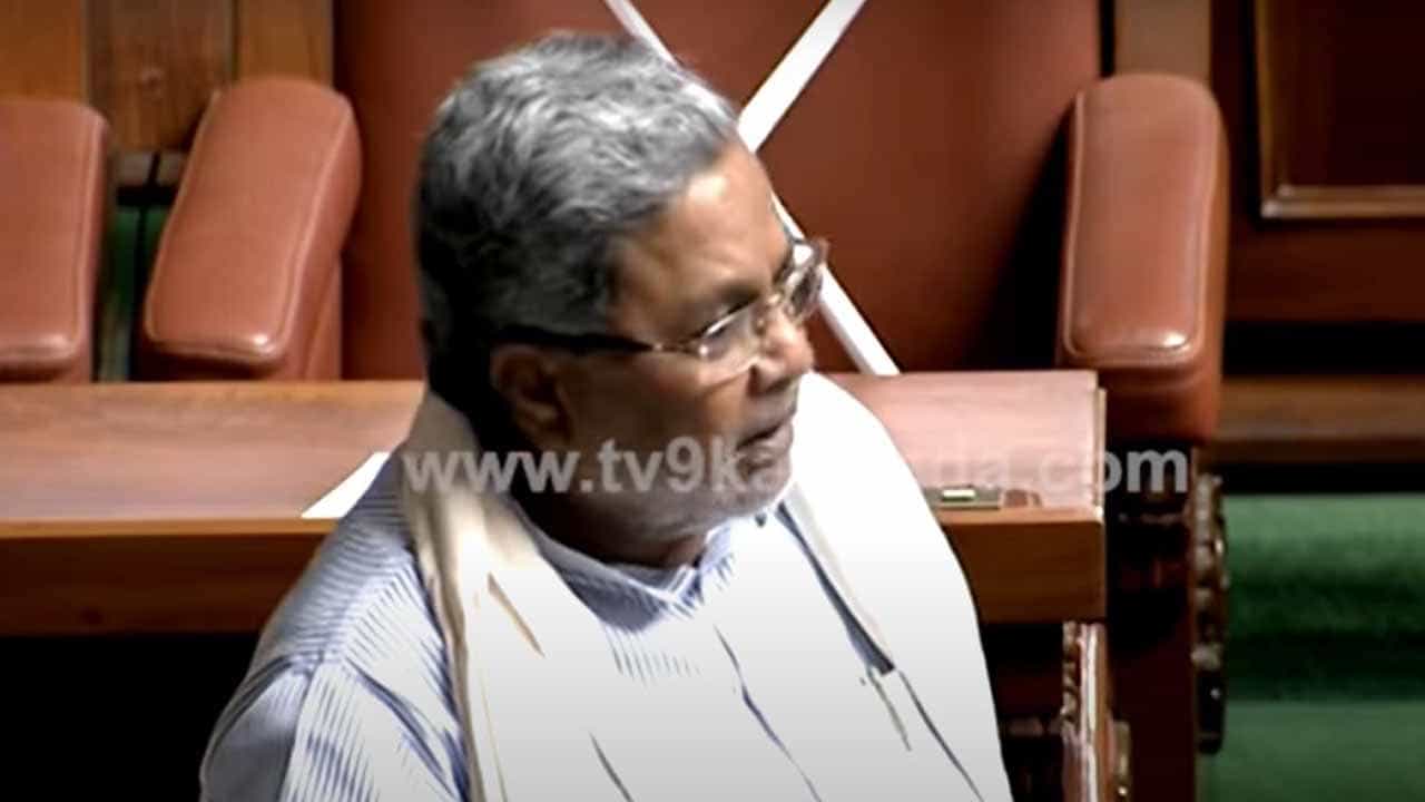 ಹಣವಿಲ್ಲದಿದ್ದರೆ ಜನ ಸಂತೆಗೆ ಹೋಗಲಾರರು, ವಹಿವಾಟು ನಡೆಯದು ಮತ್ತು ತೆರಿಗೆ ಸಂಗ್ರಹವಾಗದು: ಸಿದ್ದರಾಮಯ್ಯ