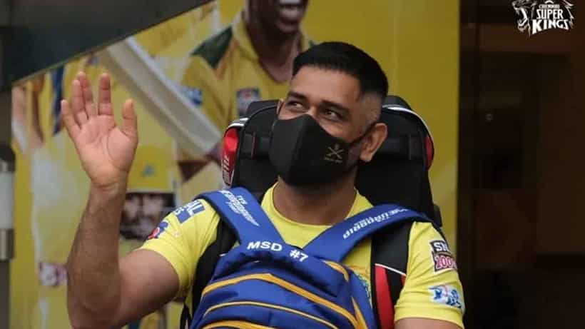IPL 2022: ಸೂರತ್ನಲ್ಲಿ ಸಮರಾಭ್ಯಾಸ ಶುರು ಮಾಡಿದ ಸಿಎಸ್ಕೆ! ನೆಟ್ಸ್ನಲ್ಲಿ ಬೆವರು ಹರಿಸಿದ ಧೋನಿ; ವಿಡಿಯೋ