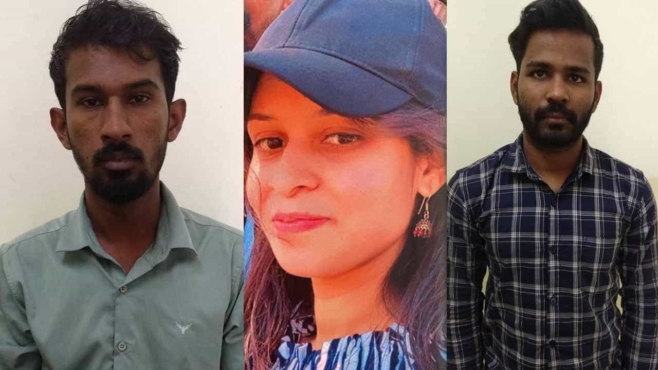 ಮಣಪುರಂ ಗೋಲ್ಡ್ ಫೈನಾನ್ಸ್ ಕಂಪನಿಗೆ ಸಿಬ್ಬಂದಿಗಳಿಂದಲ್ಲೇ ಕೋಟಿ ಕೋಟಿ ವಂಚನೆ ಆರೋಪ! ನಾಲ್ವರು ಅರೆಸ್ಟ್ ಮಣಪುರಂ ಗೋಲ್ಡ್ ಫೈನಾನ್ಸ್ ಕಂಪನಿಗೆ ಸಿಬ್ಬಂದಿಗಳಿಂದಲ್ಲೇ ಕೋಟಿ ಕೋಟಿ ವಂಚನೆ ಆರೋಪ! ನಾಲ್ವರು ಅರೆಸ್ಟ್
