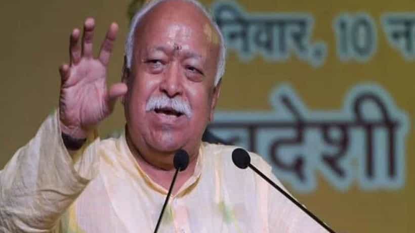 ಎಲ್ಲ ಮಸೀದಿಗಳಲ್ಲಿ ಶಿವಲಿಂಗ ಹುಡುಕಬೇಡಿ: ಆರ್ಎಸ್ಎಸ್ ಕಾರ್ಯಕರ್ತರಿಗೆ ಕಿವಿಮಾತು ಹೇಳಿದ ಮೋಹನ್ ಭಾಗವತ್