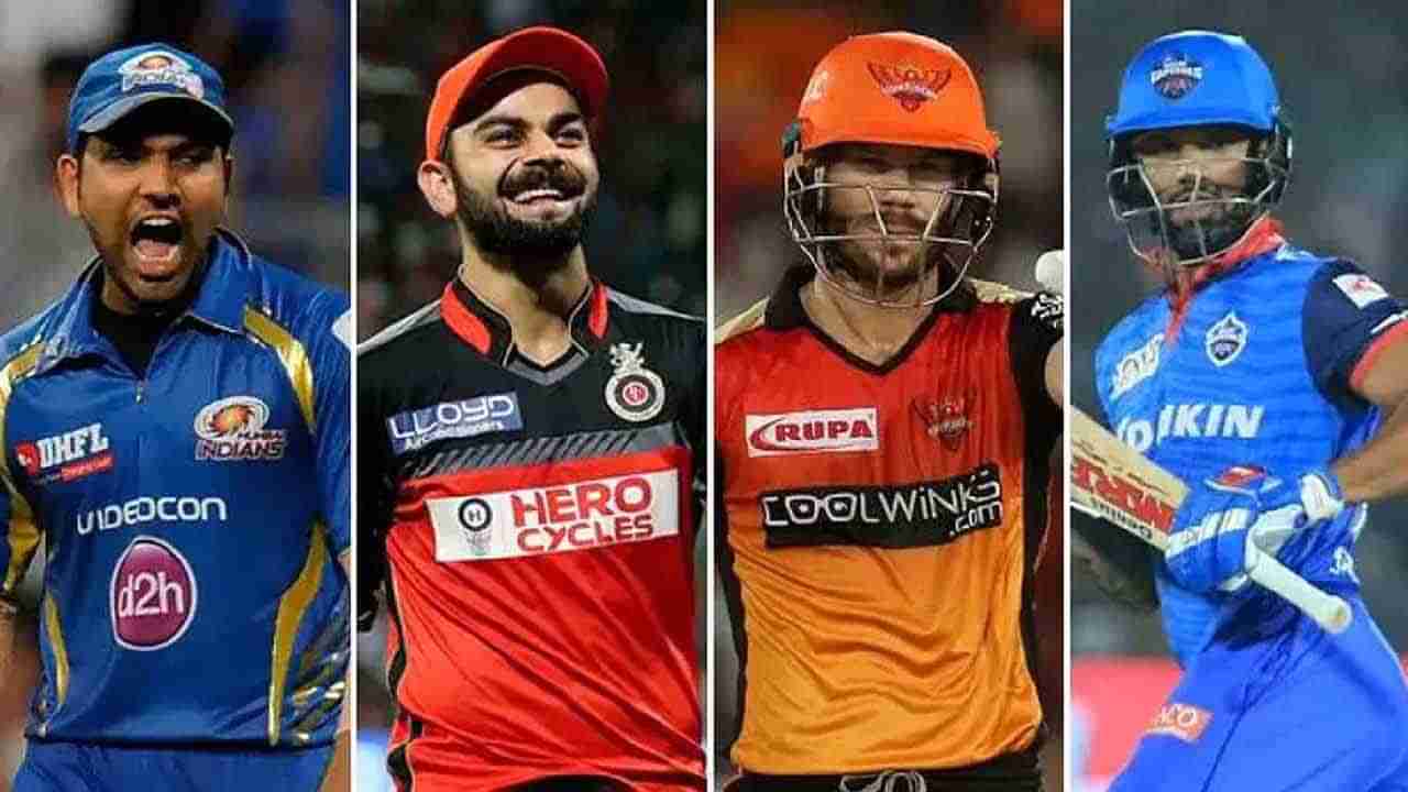 IPL 2022: ನಾಲ್ವರು ಭಾರತೀಯರು! ಐಪಿಎಲ್ ಇತಿಹಾಸದಲ್ಲಿ ಅತಿ ಹೆಚ್ಚು ರನ್ ಗಳಿಸಿದ ಆಟಗಾರರು ಇವರೇ..