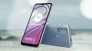 Motorola Edge 30 Pro: 68W ಟರ್ಬೊ ಚಾರ್ಜರ್, 50MP ಕ್ಯಾಮೆರಾ: ಮೋಟೋ ಎಡ್ಜ್‌ 30 ಪ್ರೊ ಇಂದು ಮೊದಲ ಸೇಲ್