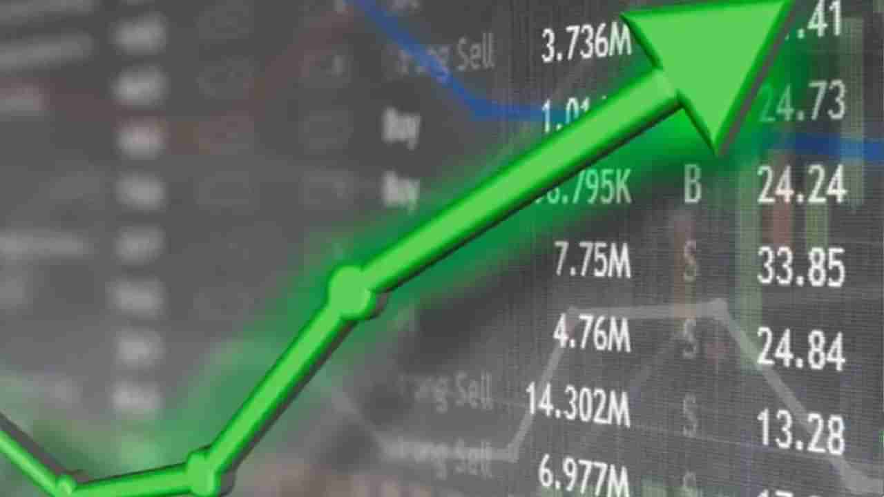 Multibagger Stock: ಟಾಟಾ ಸಮೂಹದ ಈ ಸ್ಟಾಕ್​ನಿಂದ ವರ್ಷದಲ್ಲಿ ಶೇ 1000ದಷ್ಟು ರಿಟರ್ನ್ಸ್