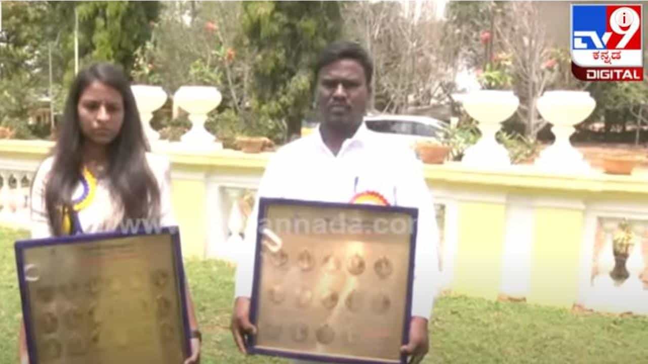 ಮೈಸೂರು: ಗಾರೆ ಕೆಲಸ ಮಾಡಿಕೊಂಡು ಓದುತ್ತಿದ್ದ ವಿದ್ಯಾರ್ಥಿಗೆ 14 ಚಿನ್ನದ ಪದಕ! ಮೈಸೂರು: ಗಾರೆ ಕೆಲಸ ಮಾಡಿಕೊಂಡು ಓದುತ್ತಿದ್ದ ವಿದ್ಯಾರ್ಥಿಗೆ 14 ಚಿನ್ನದ ಪದಕ!