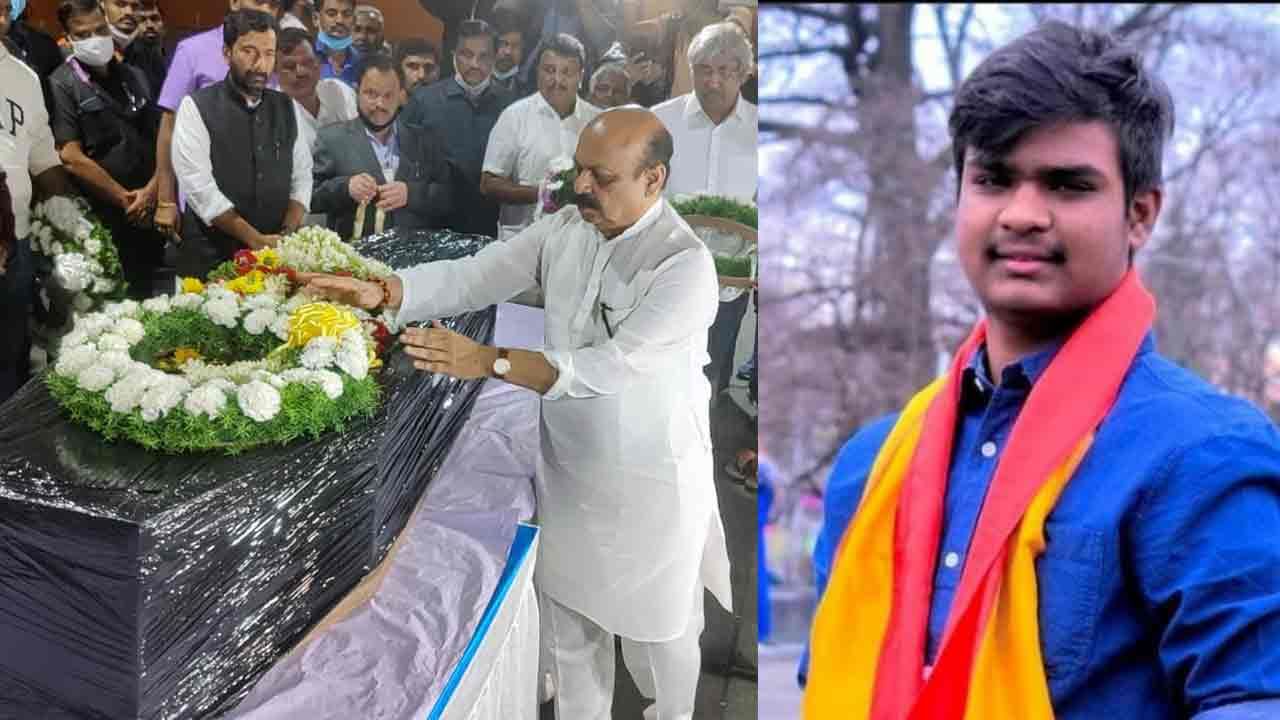 ಉಕ್ರೇನ್ನಿಂದ ತಾಯ್ನಾಡಿಗೆ ಬಂದ ನವೀನ್ ಮೃತದೇಹ: ವಿಮಾನ ನಿಲ್ದಾಣದಲ್ಲಿ ಗೌರವ ಸಲ್ಲಿಸಿದ ಸಿಎಂ ಉಕ್ರೇನ್ನಿಂದ ತಾಯ್ನಾಡಿಗೆ ಬಂದ ನವೀನ್ ಮೃತದೇಹ: ವಿಮಾನ ನಿಲ್ದಾಣದಲ್ಲಿ ಗೌರವ ಸಲ್ಲಿಸಿದ ಸಿಎಂ