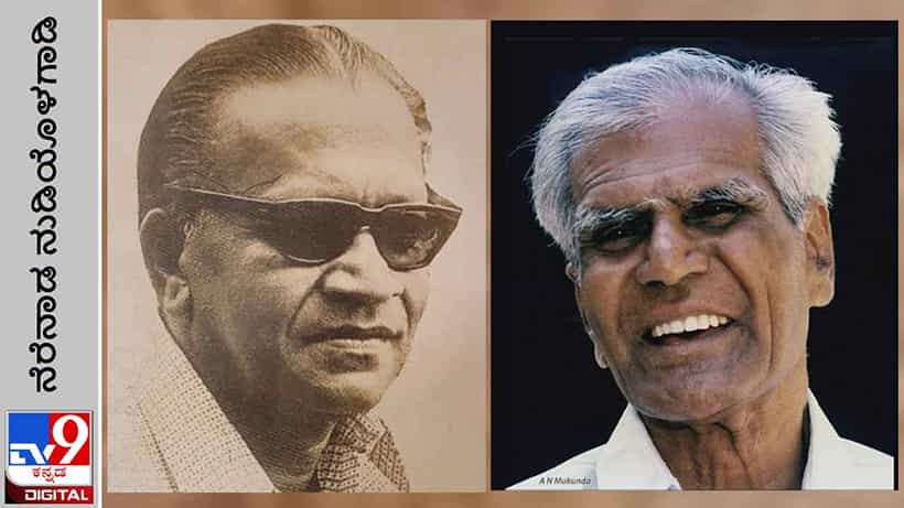 Literature: ನೆರೆನಾಡ ನುಡಿಯೊಳಗಾಡಿ; ಮರಾಠಿ ಕಥೆಗಾರ ಜಿಎ ಕುಲಕರ್ಣಿಯವರ ‘ಚಂದ್ರಾವಳ’ ಕಥೆ