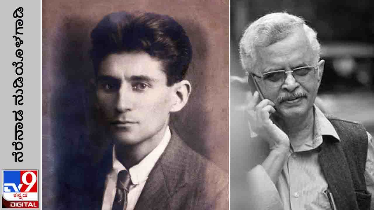 Literature: ನೆರೆನಾಡ ನುಡಿಯೊಳಗಾಡಿ; ಇಲ್ಲಿ ಏನೋ ತಪ್ಪು ತಿಳಿವಳಿಕೆ ಇದೆ, ಇದರಿಂದ ನಾವೆಲ್ರೂ ನಾಶವಾಗ್ತೀವಿ Literature: ನೆರೆನಾಡ ನುಡಿಯೊಳಗಾಡಿ; ಇಲ್ಲಿ ಏನೋ ತಪ್ಪು ತಿಳಿವಳಿಕೆ ಇದೆ, ಇದರಿಂದ ನಾವೆಲ್ರೂ ನಾಶವಾಗ್ತೀವಿ