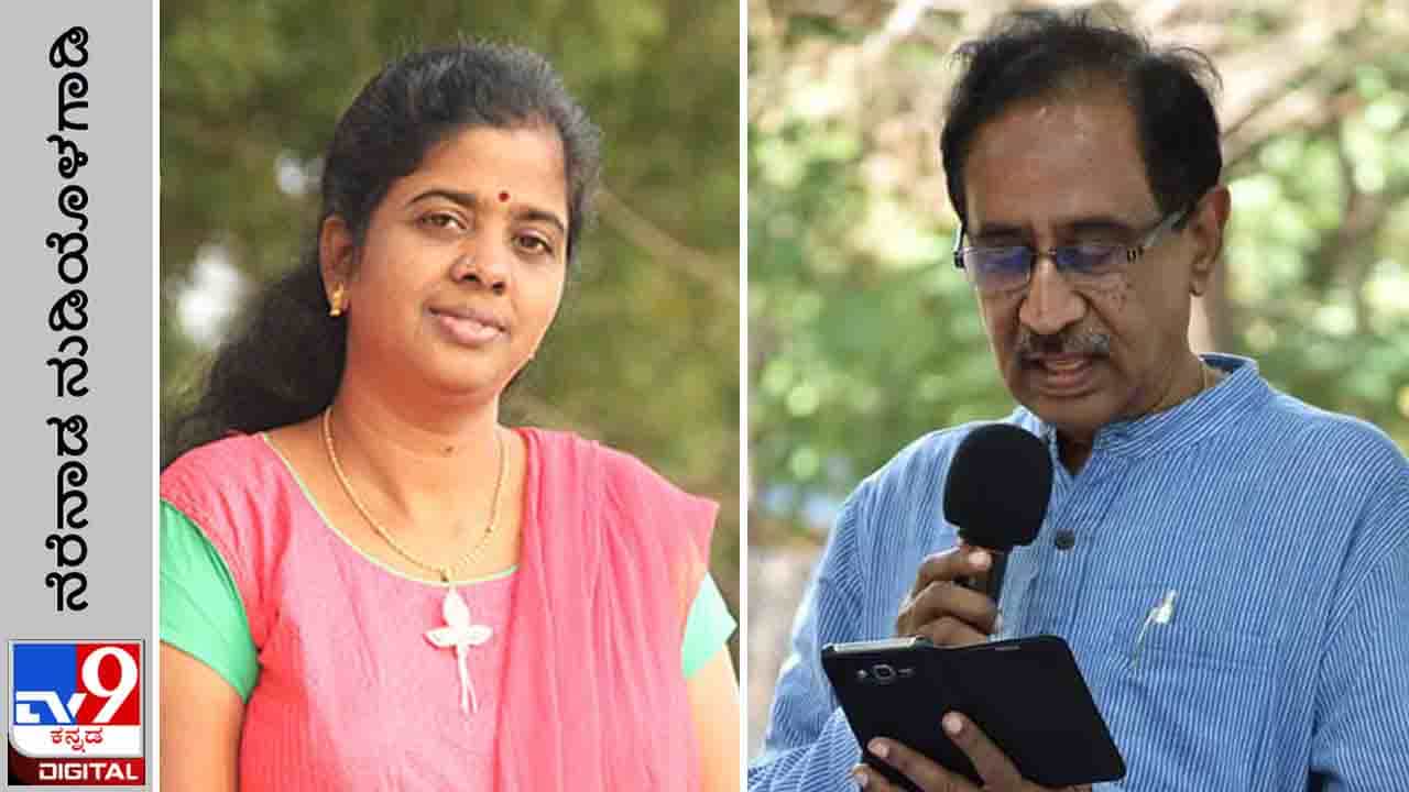 Literature; ನೆರೆನಾಡ ನುಡಿಯೊಳಗಾಡಿ; ತಮಿಳು ಲೇಖಕಿ ಅ. ವೆನ್ನಿಲಾ ಬರೆದ ಕಥೆ ‘ಇಂದ್ರನೀಲ’