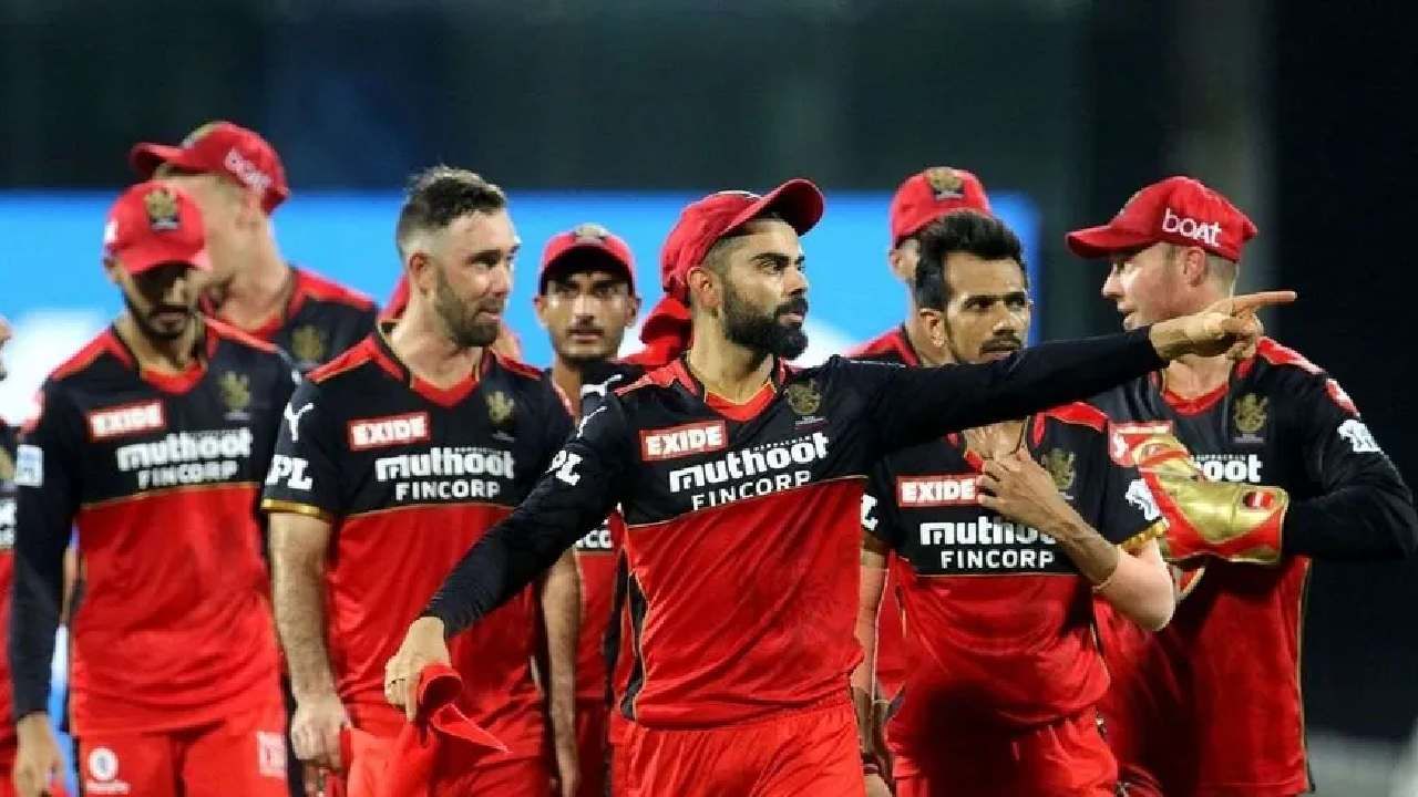 IPL 2022: ಐಪಿಎಲ್​ಗೆ ದಿನಗಣನೆ ಶುರು: RCB ನಾಯಕ ಯಾರು, ವಿರಾಟ್ ಕೊಹ್ಲಿ ಮತ್ತೆ ನಾಯಕರಾಗುತ್ತಾರಾ?