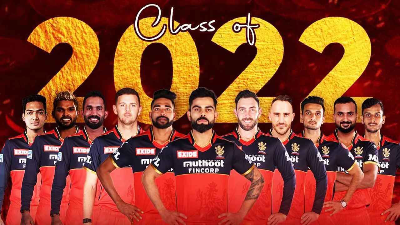 Ipl 2022 Who Is The Vice Captain Of The Rcb Team Ipl 2022 Who Is The Vice Captain Of Rcb 