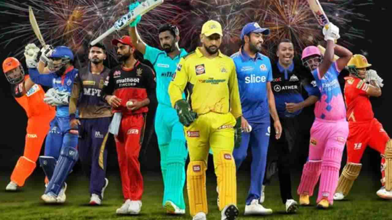 IPL 2022: ಐಪಿಎಲ್​ನ ಮೊದಲ ವಾರ 26 ಸ್ಟಾರ್ ಆಟಗಾರರು ಅಲಭ್ಯ..!