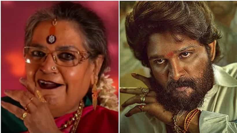 Viral Video: ಬೆಂಗಾಳಿ ಆವೃತ್ತಿಯಲ್ಲಿ ಶ್ರೀವಲ್ಲಿ ಹಾಡು: ಉಷಾ ಉತ್ತಪ್ ಕಂಠಕ್ಕೆ ಅಭಿಮಾನಿಗಳು ಫಿದಾ