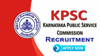 Indian Coast Guard Jobs: ಕರಾವಳಿ ಭದ್ರತಾ ಪಡೆಯಲ್ಲಿ ಉದ್ಯೋಗಾವಾಕಾಶ: ವೇತನ 1.12 ಲಕ್ಷ ರೂ.