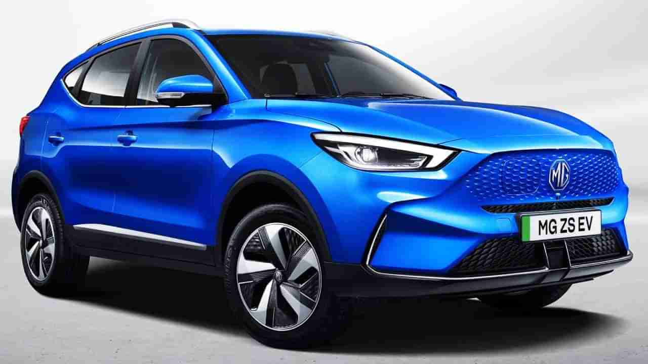 MG Motor ZS EV 2022: ಶೀಘ್ರದಲ್ಲೇ 480 ಕಿ.ಮೀ ಮೈಲೇಜ್ ನೀಡುವ MG ಕಾರು ಬಿಡುಗಡೆ