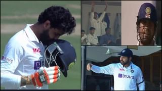 IND vs SL: ಜಡೇಜಾ ಅಜೇಯ 175 ರನ್! ಲಂಕಾ 108/4; 2ನೇ ದಿನದಾಟಲ್ಲಿ ಭಾರತ ಮೇಲುಗೈ