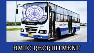 BOB SO Recruitment 2022: ಬ್ಯಾಂಕ್ ಆಫ್ ಬರೋಡಾದ ಹಲವು ಹುದ್ದೆಗಳಿಗೆ ಅರ್ಜಿ ಆಹ್ವಾನ