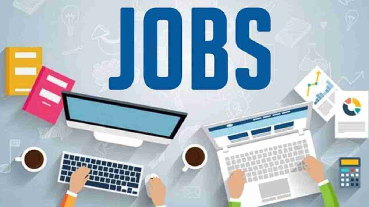 SIDBI Recruitment 2022: SIDBIನ ಸಹಾಯಕ ಮ್ಯಾನೇಜರ್ ಹುದ್ದೆಗಳಿಗೆ ಅರ್ಜಿ ಆಹ್ವಾನ