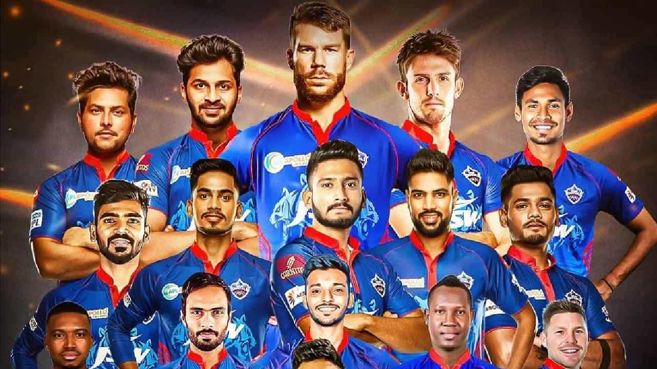 IPL 2022: ಡೆಲ್ಲಿ ಕ್ಯಾಪಿಟಲ್ಸ್ ತಂಡಕ್ಕೆ ಬಿಗ್ ಶಾಕ್: ಸ್ಟಾರ್ ಆಟಗಾರ ಔಟ್ IPL 2022: ಡೆಲ್ಲಿ ಕ್ಯಾಪಿಟಲ್ಸ್ ತಂಡಕ್ಕೆ ಬಿಗ್ ಶಾಕ್: ಸ್ಟಾರ್ ಆಟಗಾರ ಔಟ್