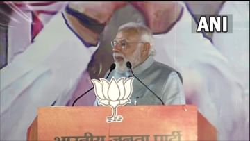 PM Modi Address Live: ಚುನಾವಣೆಯಲ್ಲಿ ಬಿಜೆಪಿಯ ಪ್ರಚಂಡ ಗೆಲುವಿಗೆ ಮಹಿಳೆಯರೇ ಕಾರಣ; ಪ್ರಧಾನಿ ಮೋದಿ ಭಾಷಣ