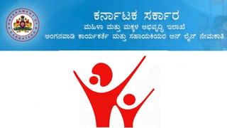 EIL Recruitment 2022: EIL ನ ಹಲವು ಹುದ್ದೆಗಳಿಗೆ ಅರ್ಜಿ ಆಹ್ವಾನ