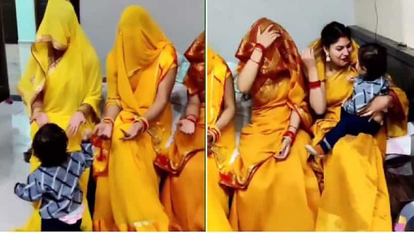 ಒಂದೇ ರೀತಿಯ ಸೀರೆಯುಟ್ಟ ಮಹಿಳೆಯರ ನಡುವೆ ಅಮ್ಮನನ್ನು ಹುಡುಕಿದ ಮಗು: ವಿಡಿಯೋ ವೈರಲ್