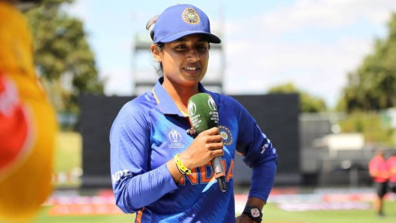 Mithali Raj: ಅಜರ್, ಧೋನಿ ದಾಖಲೆ ಮುರಿದು ವಿಶ್ವ ದಾಖಲೆ ನಿರ್ಮಿಸಿದ ಮಿಥಾಲಿ ರಾಜ್