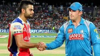 IPL 2022: RCB ತಂಡದ ಹೊಸ ನಾಯಕ ಇವರೇ..!