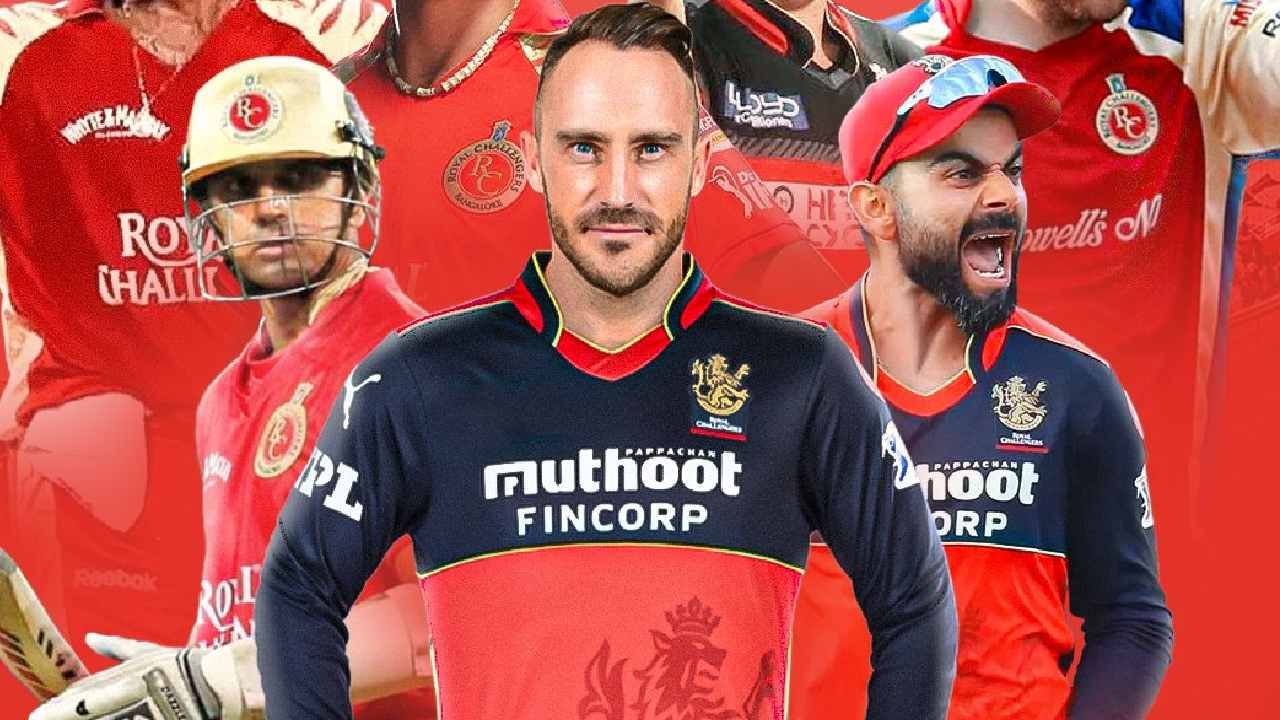 IPL 2022 Rcb Captain: RCB ತಂಡದ 7ನೇ ಕ್ಯಾಪ್ಟನ್ ಫಾಫ್ ಡುಪ್ಲೆಸಿಸ್