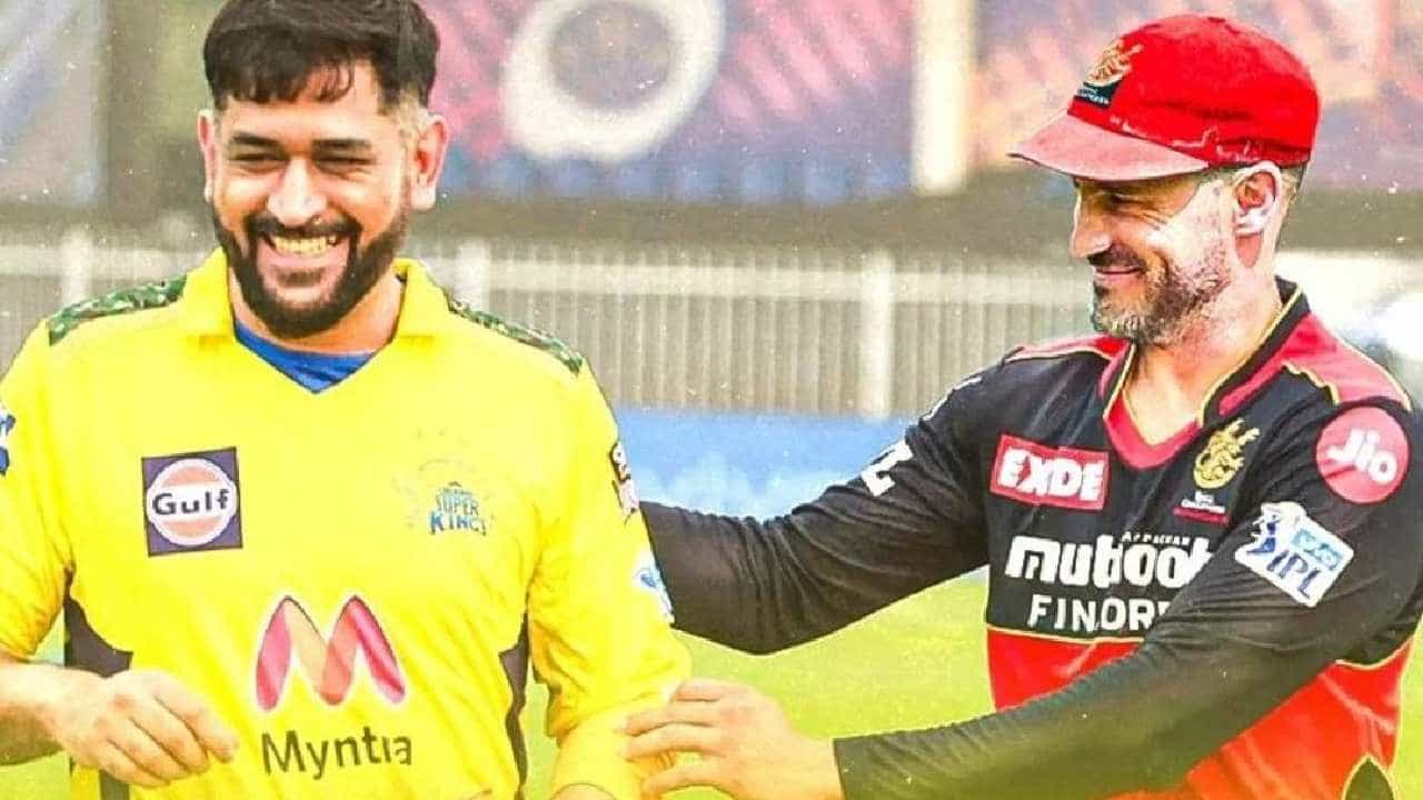 Faf du Plessis: ಕೊಹ್ಲಿ ನಾಯಕತ್ವದ ಶೈಲಿ ಆಗಲ್ಲ, ಧೋನಿ ಬೆಸ್ಟ್ ಕ್ಯಾಪ್ಟನ್: RCB ನಾಯಕನ ಮನದಾಳದ ಮಾತು Faf du Plessis: ಕೊಹ್ಲಿ ನಾಯಕತ್ವದ ಶೈಲಿ ಆಗಲ್ಲ, ಧೋನಿ ಬೆಸ್ಟ್ ಕ್ಯಾಪ್ಟನ್: RCB ನಾಯಕನ ಮನದಾಳದ ಮಾತು
