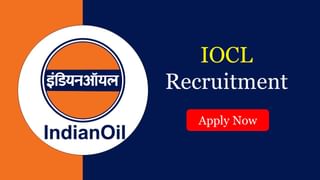 ESIC Recruitment 2022: ನೌಕರರ ರಾಜ್ಯ ವಿಮಾ ನಿಗಮದಲ್ಲಿ ಉದ್ಯೋಗಾವಕಾಶ