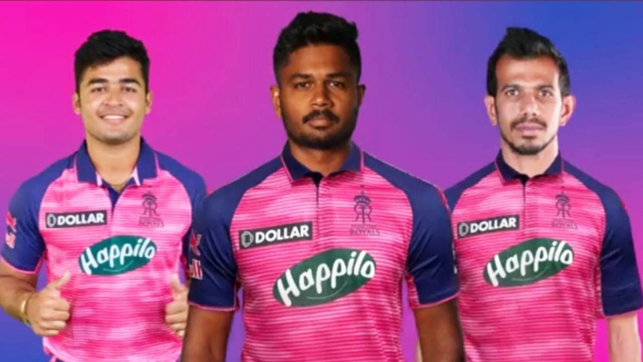 IPL 2022: RR ನಾಯಕ ಯುಜ್ವೇಂದ್ರ ಚಹಲ್: ಅಭಿಮಾನಿಗಳಿಗೆ ಶಾಕ್ ನೀಡಿದ ರಾಜಸ್ಥಾನ್ ರಾಯಲ್ಸ್