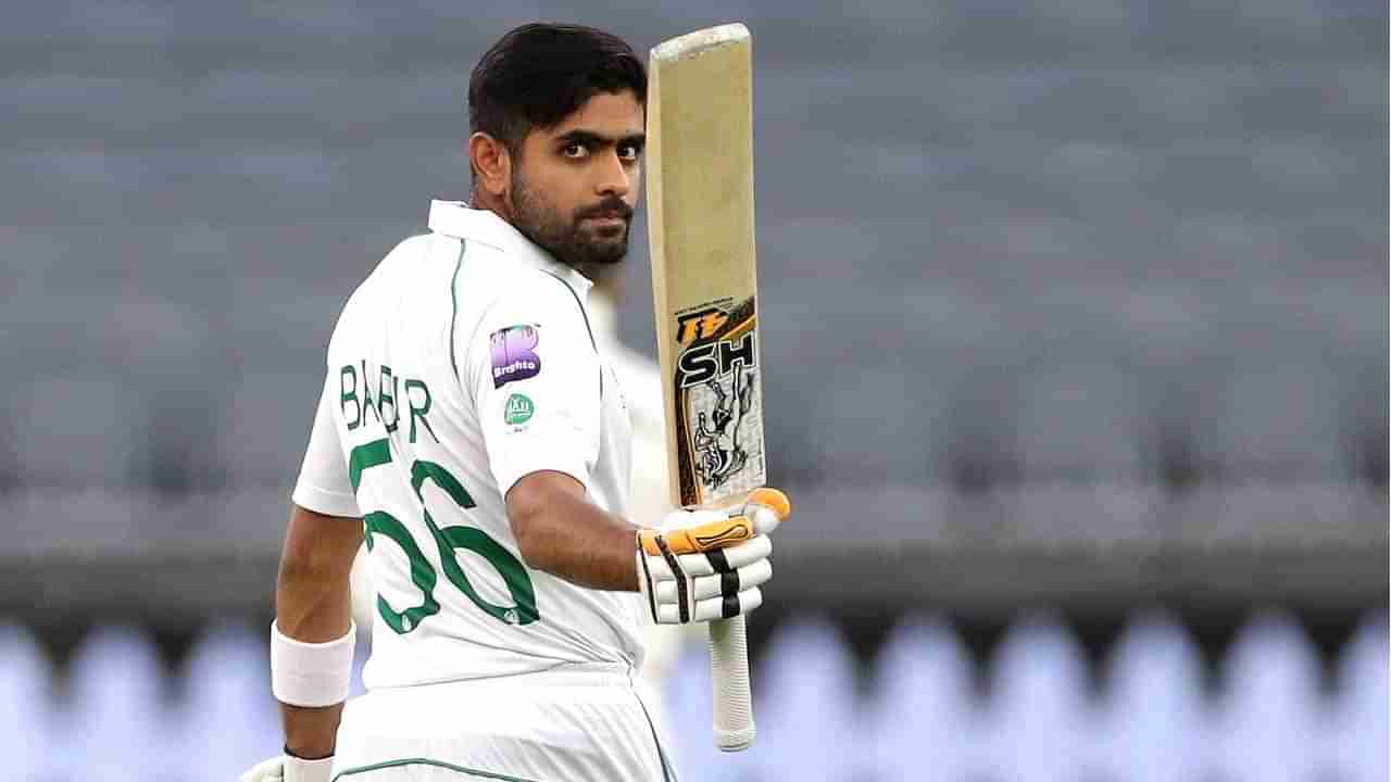 Babar Azam: 2 ವರ್ಷಗಳ ಬಳಿಕ ಶತಕ ಬಾರಿಸಿ ವಿಶ್ವ ದಾಖಲೆ ಬರೆದ ಬಾಬರ್