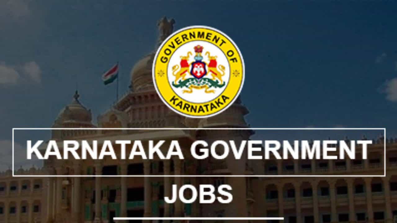 KRIDL Recruitment 2022: ಕರ್ನಾಟಕ ಗ್ರಾಮೀಣಾಭಿವೃದ್ಧಿ ಇಲಾಖೆಯಲ್ಲಿ ಉದ್ಯೋಗಾವಕಾಶ: ವೇತನ 83 ಸಾವಿರ ರೂ. KRIDL Recruitment 2022: ಕರ್ನಾಟಕ ಗ್ರಾಮೀಣಾಭಿವೃದ್ಧಿ ಇಲಾಖೆಯಲ್ಲಿ ಉದ್ಯೋಗಾವಕಾಶ: ವೇತನ 83 ಸಾವಿರ ರೂ.