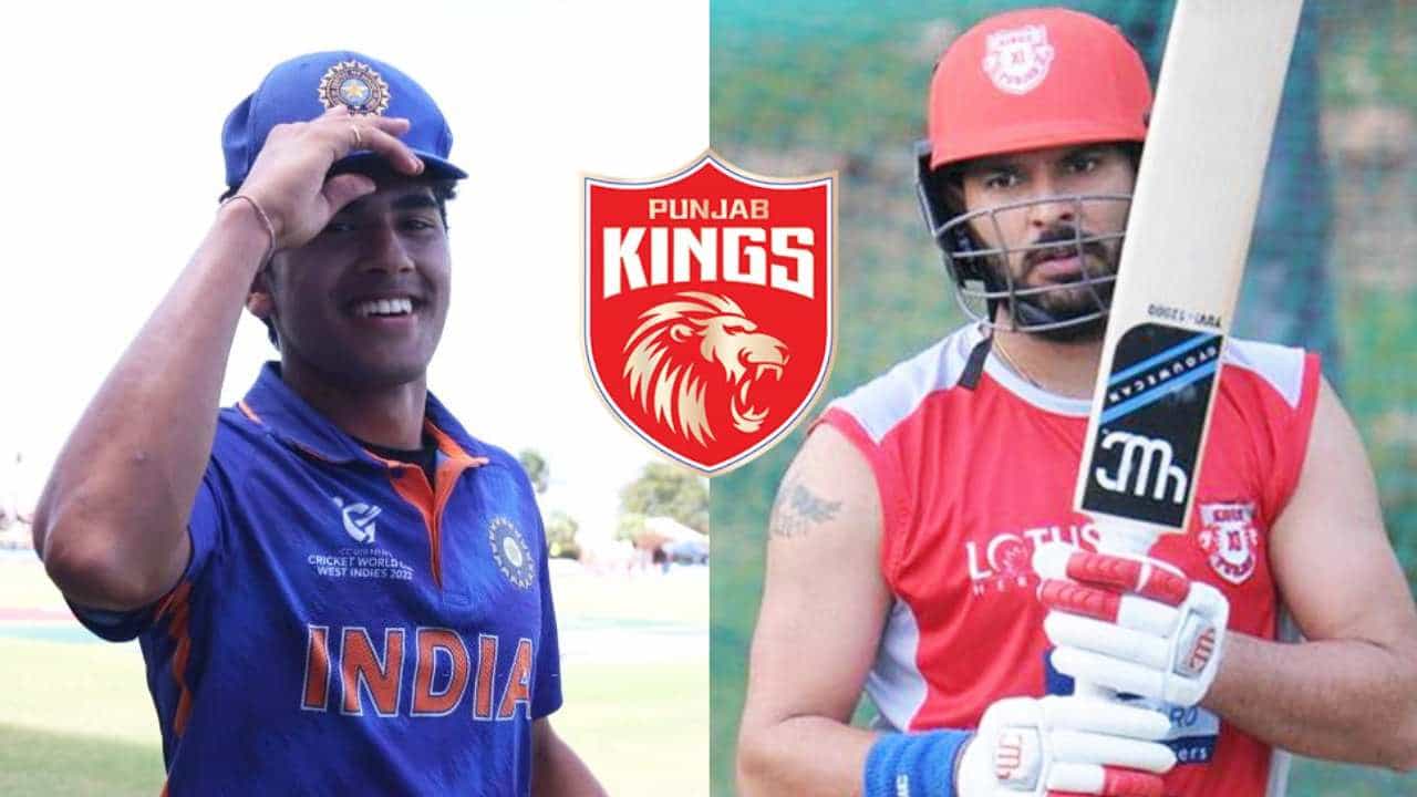 IPL 2022: ಪಂಜಾಬ್ ಪರ ಯುವಿ ಜೆರ್ಸಿ ನಂಬರ್ನಲ್ಲಿ ಕಣಕ್ಕಿಳಿಯಲಿದ್ದಾರೆ ಯುವ ಆಟಗಾರ IPL 2022: ಪಂಜಾಬ್ ಪರ ಯುವಿ ಜೆರ್ಸಿ ನಂಬರ್ನಲ್ಲಿ ಕಣಕ್ಕಿಳಿಯಲಿದ್ದಾರೆ ಯುವ ಆಟಗಾರ