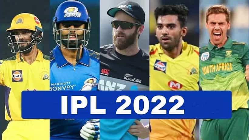 IPL 2022: ಐಪಿಎಲ್ ತಂಡಗಳ ಚಿಂತೆ ಹೆಚ್ಚಿಸಿದ ಸ್ಟಾರ್ ಆಟಗಾರರ ಗಾಯದ ಸಮಸ್ಯೆ..!
