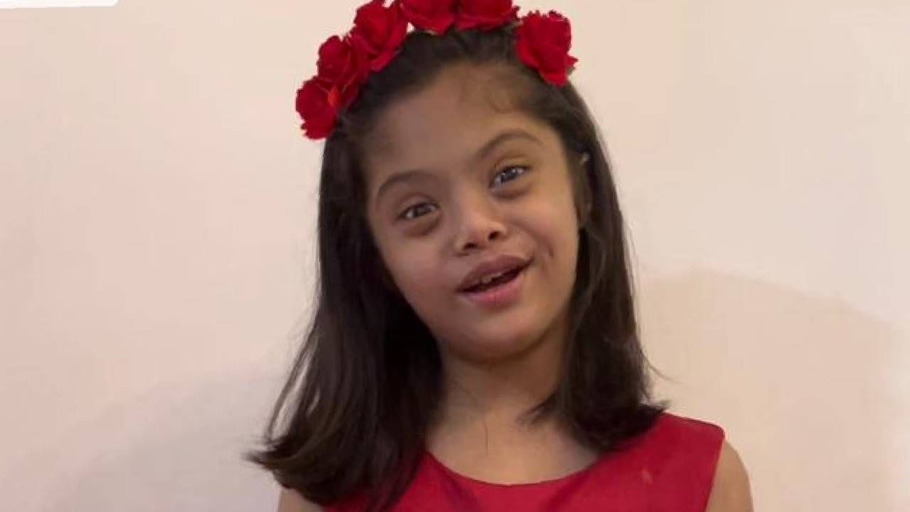 World Down Syndrome Day 2022: ಡೌನ್ ಸಿಂಡ್ರೋಮ್‌ನಿಂದ ಮಗುವನ್ನು ಹೊರತರಲು ಬೇಕು ಸಂಯಮ, ಸಂವಹನ: ತೇಜಲ್ ಶಾ