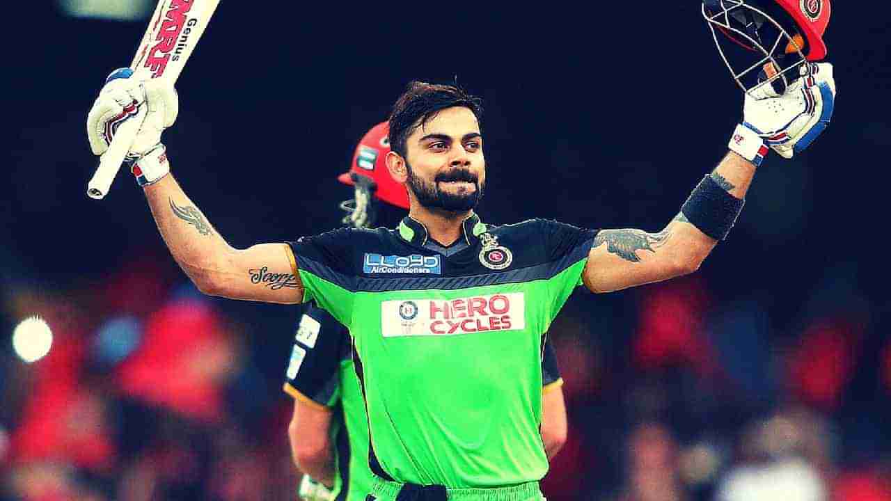 VIRAT KOHLI: ಮತ್ತೊಂದು ದಾಖಲೆ ಮೇಲೆ ಕಿಂಗ್ ಕೊಹ್ಲಿ ಕಣ್ಣು