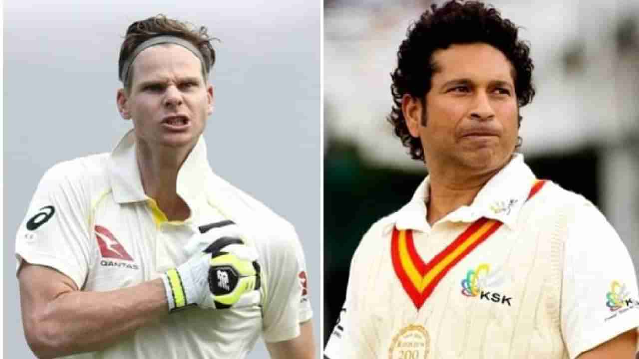 Steve Smith: ಸಚಿನ್, ದ್ರಾವಿಡ್ ದಾಖಲೆ ಮುರಿದ ಸ್ಟೀವ್ ಸ್ಮಿತ್