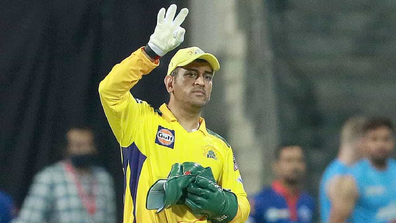IPL 2022: ಧೋನಿ ಬಳಿಕ ಸಿಎಸ್ಕೆ ತಂಡದ ನಾಯಕ ಯಾರು? ಸಿಕ್ರೇಟ್ ಬಹಿರಂಗಪಡಿಸಿದ ರೈನಾ IPL 2022: ಧೋನಿ ಬಳಿಕ ಸಿಎಸ್ಕೆ ತಂಡದ ನಾಯಕ ಯಾರು? ಸಿಕ್ರೇಟ್ ಬಹಿರಂಗಪಡಿಸಿದ ರೈನಾ