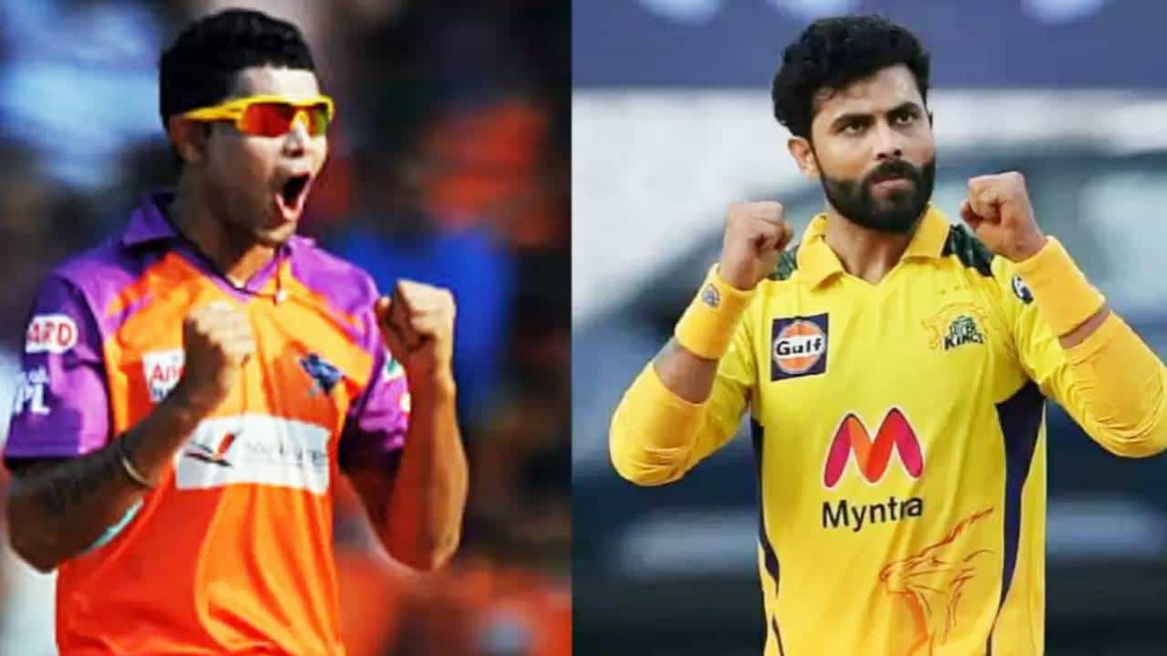 Ravindra Jadeja: 4 ತಂಡಗಳ ಪರ ಆಡಿದ ಆಟಗಾರ, ಮೊದಲ ಬಾರಿಗೆ ನಾಯಕ, ಮುಂದಿದೆ ದೊಡ್ಡ ಸವಾಲು Ravindra Jadeja: 4 ತಂಡಗಳ ಪರ ಆಡಿದ ಆಟಗಾರ, ಮೊದಲ ಬಾರಿಗೆ ನಾಯಕ, ಮುಂದಿದೆ ದೊಡ್ಡ ಸವಾಲು