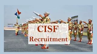 KPSC Recruitment 2022: ಕರ್ನಾಟಕ ಲೋಕಸೇವಾ ಆಯೋಗ ಗ್ರೂಪ್​- ಬಿ ಹುದ್ದೆಗಳಿಗೆ ಅರ್ಜಿ ಅಹ್ವಾನ; ಇಲ್ಲಿದೆ ಹೆಚ್ಚಿನ ಮಾಹಿತಿ