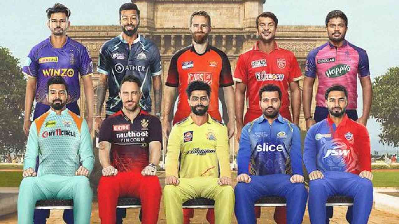 IPL All Team Captains