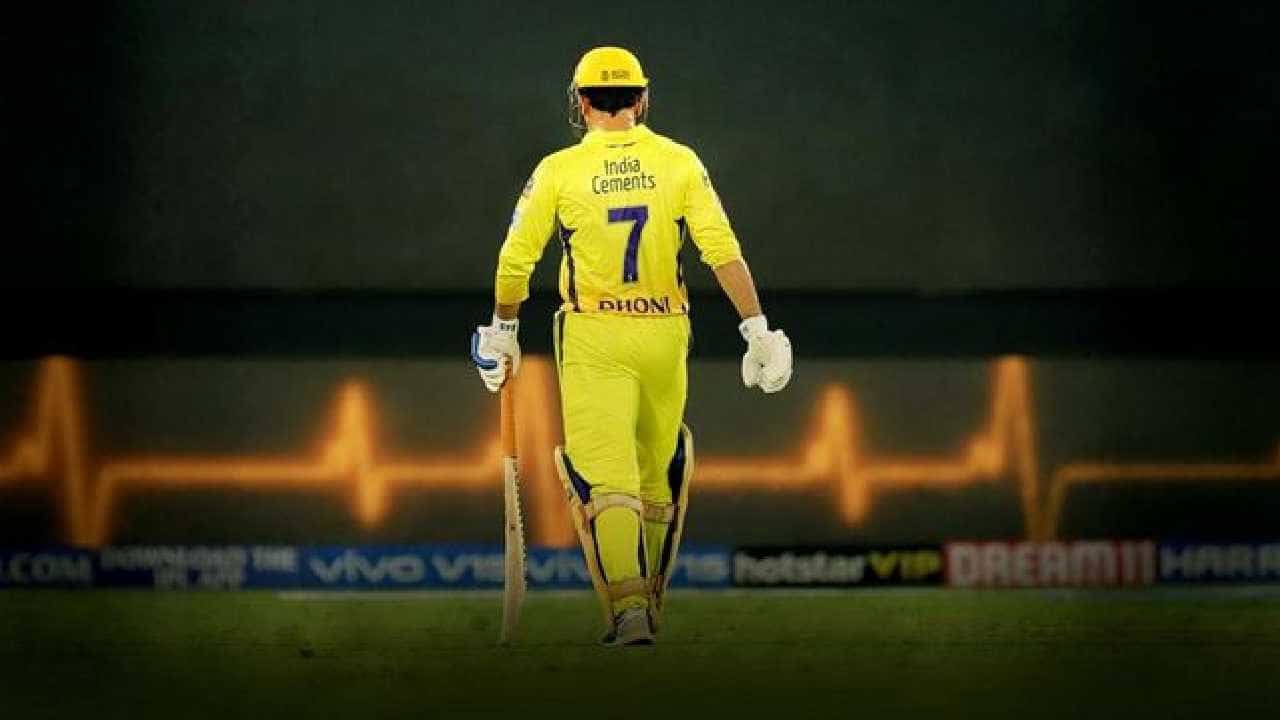 IPL 2022: ಧೋನಿ ಮುಂದಿದೆ ಹಲವು ದಾಖಲೆಗಳು: ಇದು ಸಾಧ್ಯನಾ? IPL 2022: ಧೋನಿ ಮುಂದಿದೆ ಹಲವು ದಾಖಲೆಗಳು: ಇದು ಸಾಧ್ಯನಾ?