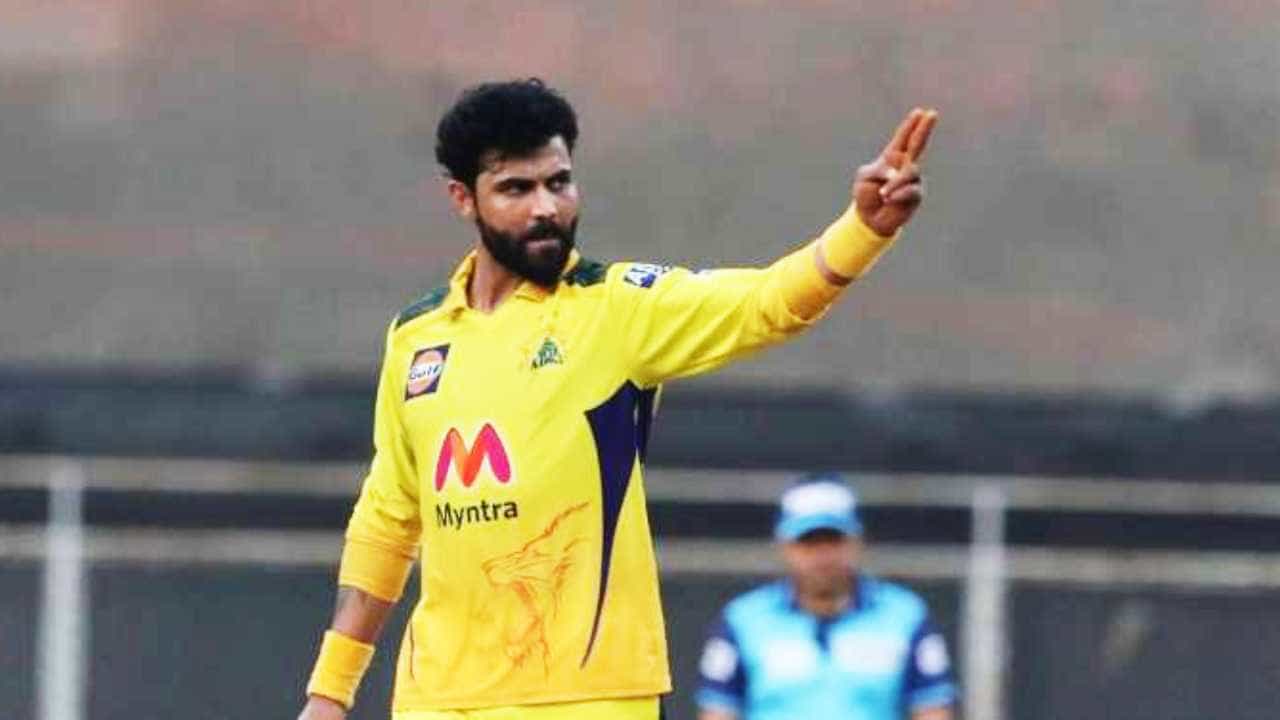 Ravindra Jadeja: ನಾಯಕನಾಗಿ ಹೊಸ ದಾಖಲೆ ಬರೆದ ರವೀಂದ್ರ ಜಡೇಜಾ Ravindra Jadeja: ನಾಯಕನಾಗಿ ಹೊಸ ದಾಖಲೆ ಬರೆದ ರವೀಂದ್ರ ಜಡೇಜಾ
