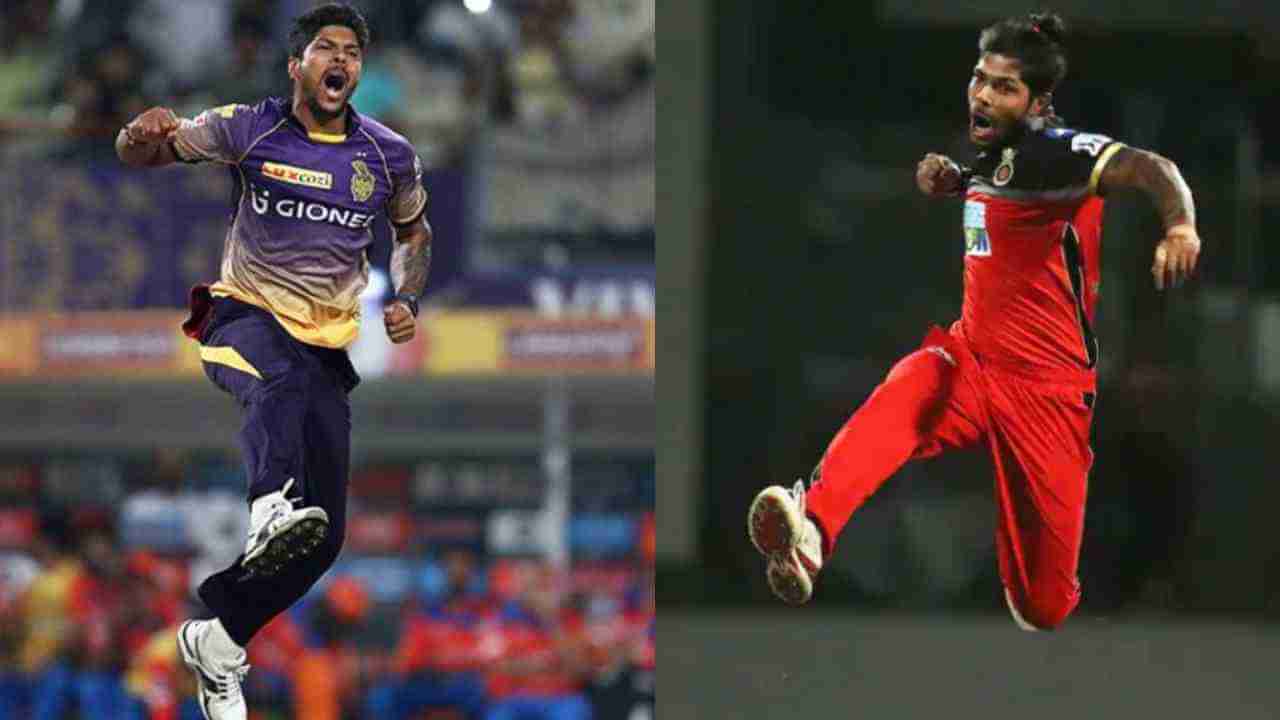 IPL 2022: KKR ಗೆ ಎಂಟ್ರಿ ಕೊಡುತ್ತಿದ್ದಂತೆ ದಾಖಲೆ ಬರೆದ ಮಾಜಿ RCB ವೇಗಿ