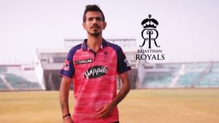 Virat Kohli: ಈ ಸಲ RCB ಕಪ್​ ಗೆದ್ದರೆ…ಕಿಂಗ್ ಕೊಹ್ಲಿ ಭಾವುಕ ಮಾತು