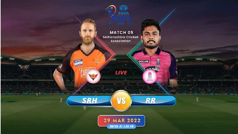 RR vs SRH, IPL 2022 : ಎಸ್ಆರ್ಹೆಚ್ ವಿರುದ್ದ ರಾಜಸ್ಥಾನ್ ರಾಯಲ್ಸ್ಗೆ ಭರ್ಜರಿ ಜಯ